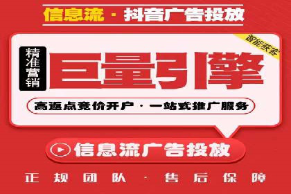 百度推广账户结构优化：案例详解与实战指南