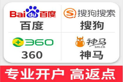 网络推广开户必备：借鉴成功案例经验